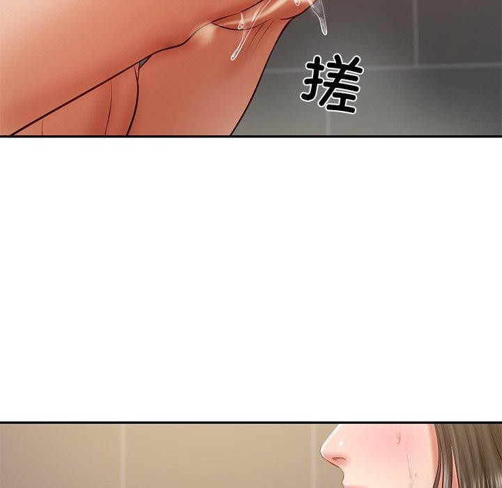 财阀家的女婿第38話