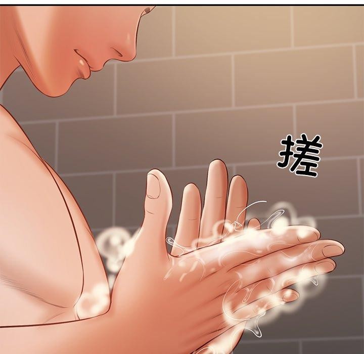 财阀家的女婿第38話