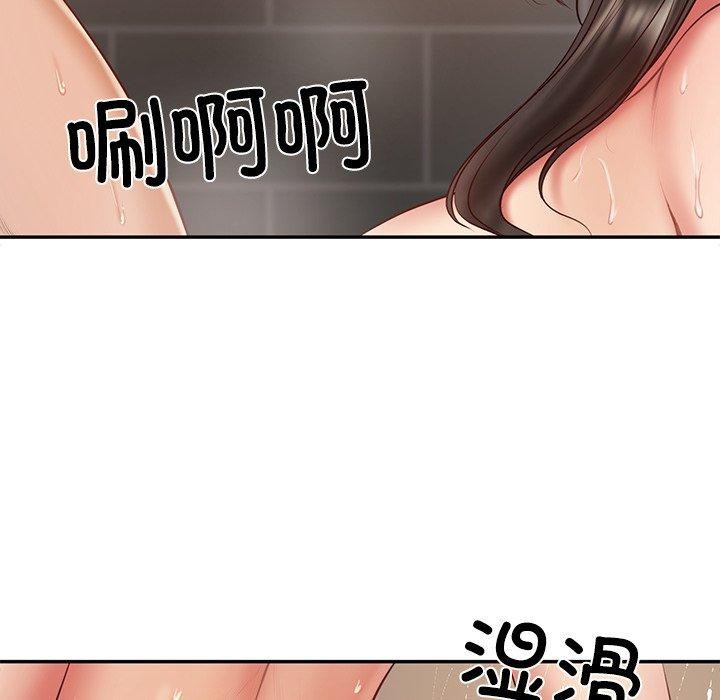 财阀家的女婿第38話