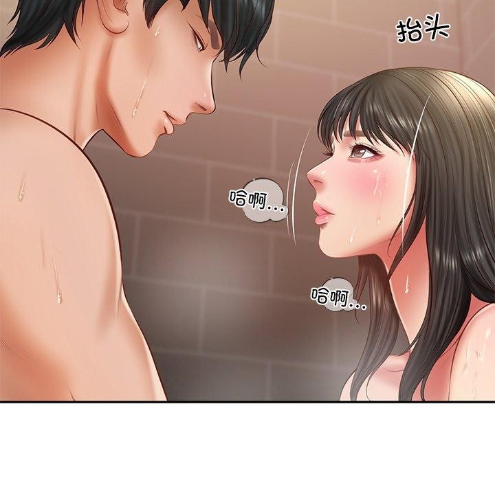 财阀家的女婿第38話