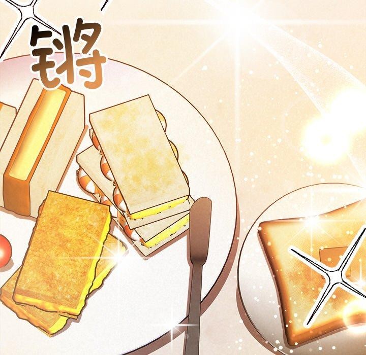 被吞噬的夜第44話