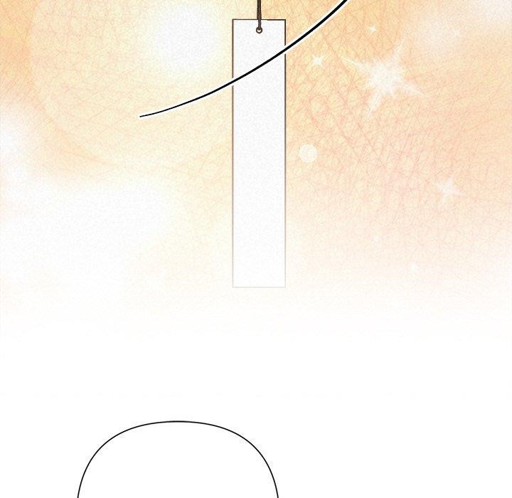 被吞噬的夜第44話