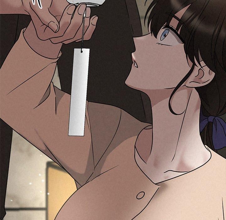 被吞噬的夜第44話