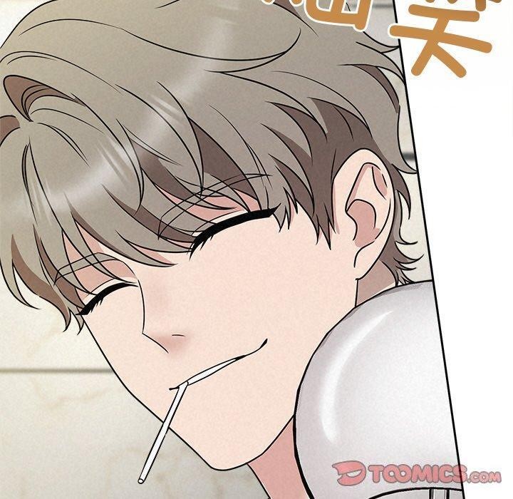 被吞噬的夜第44話