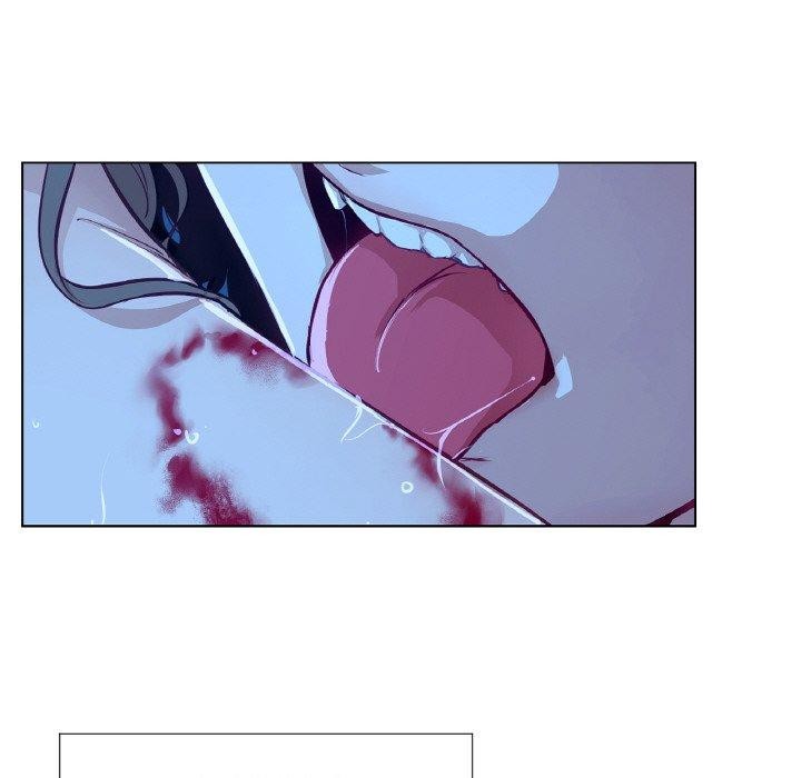 吉賽兒之血第9話