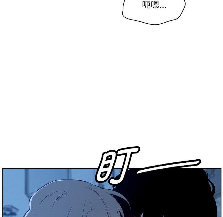 吉赛儿之血第9話