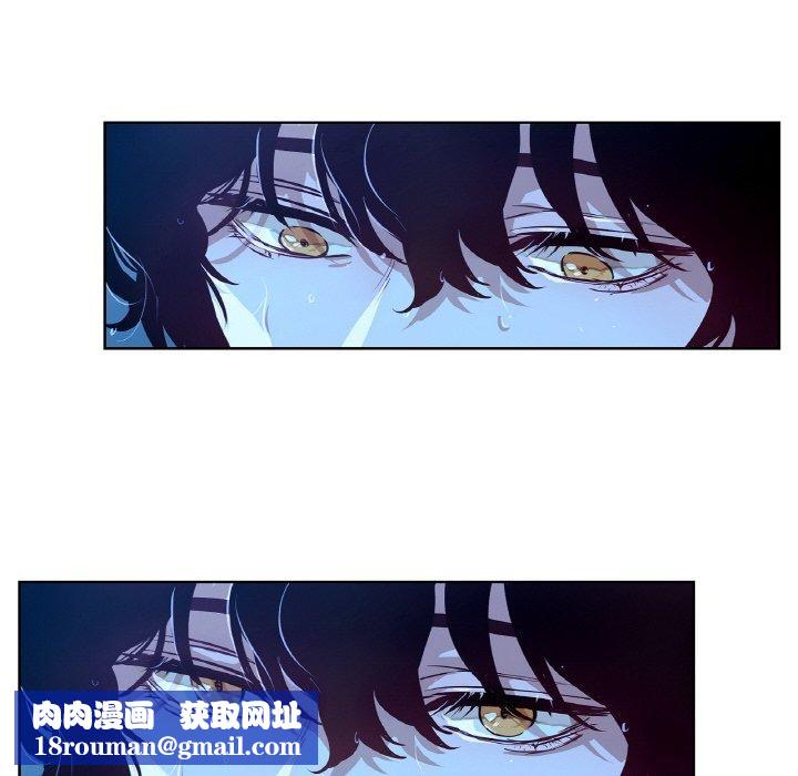 吉赛儿之血第9話