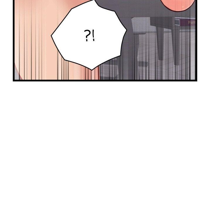 少爷的替身第10話