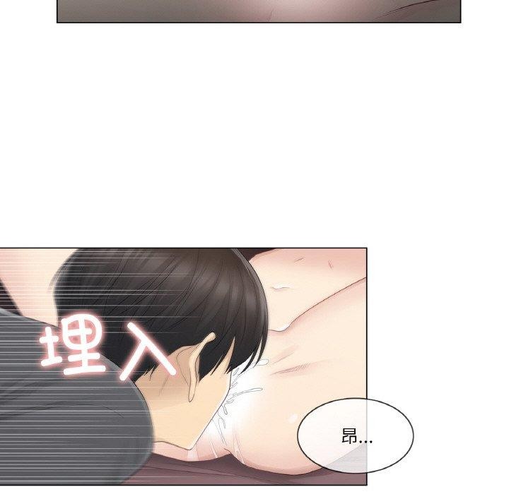 轻触!解除封印第17話