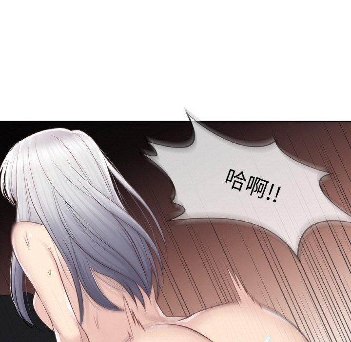 轻触!解除封印第17話