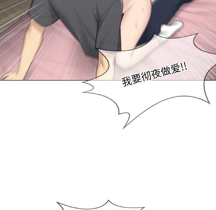 轻触!解除封印第17話