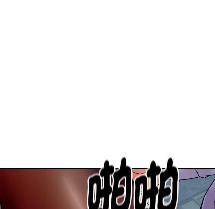 顶级豪门秘辛第7話