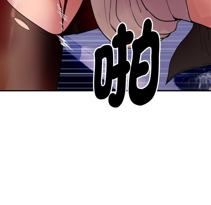 顶级豪门秘辛第7話