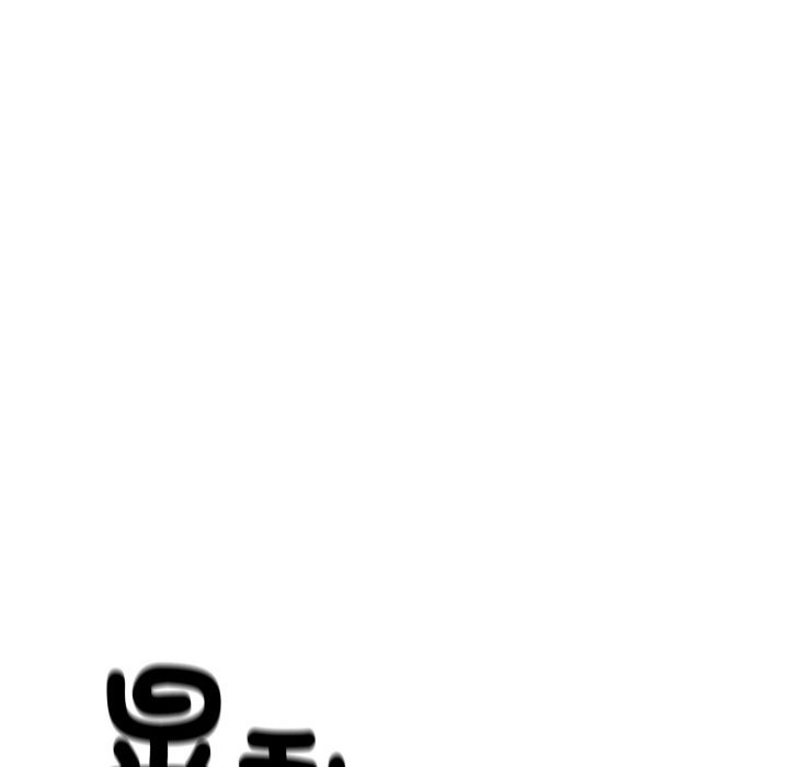 顶级豪门秘辛第7話