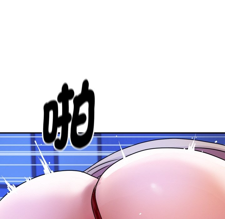 顶级豪门秘辛第7話