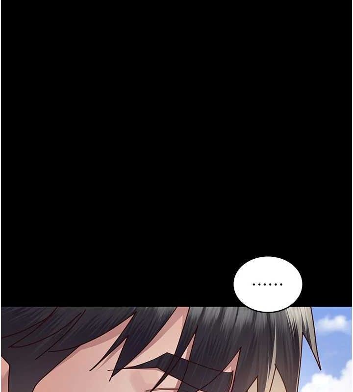 夜间诊疗室第114話-幫師傅們加油♥