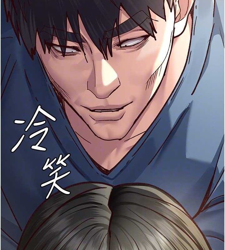 夜间诊疗室第114話-幫師傅們加油♥