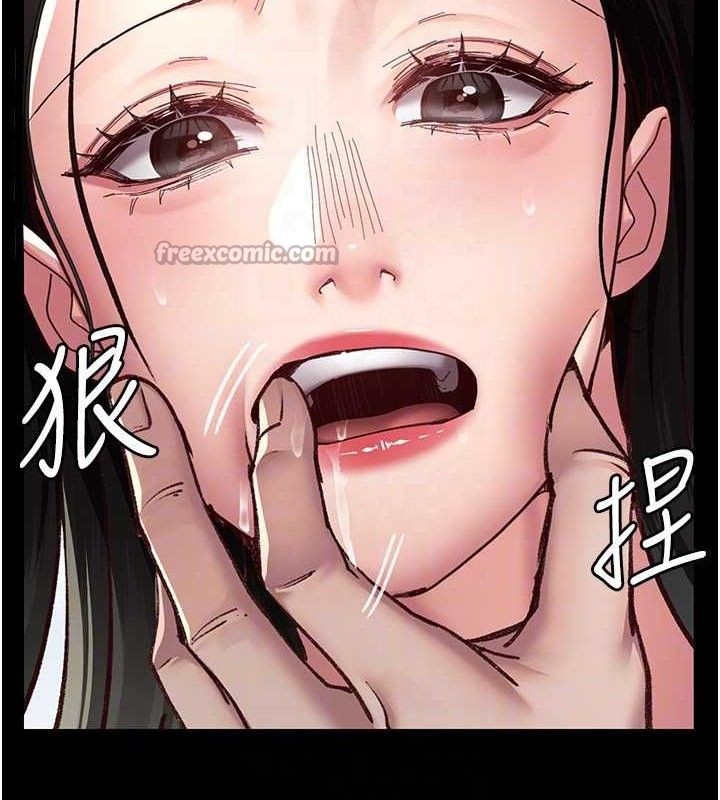 夜间诊疗室第114話-幫師傅們加油♥