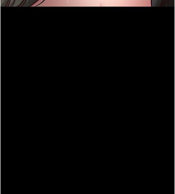 夜间诊疗室第114話-幫師傅們加油♥