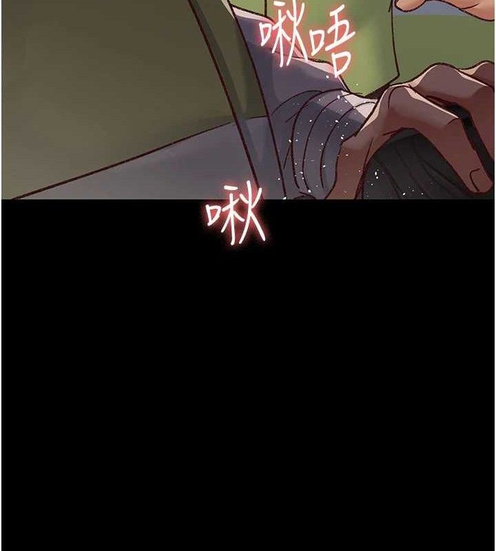 夜间诊疗室第114話-幫師傅們加油♥