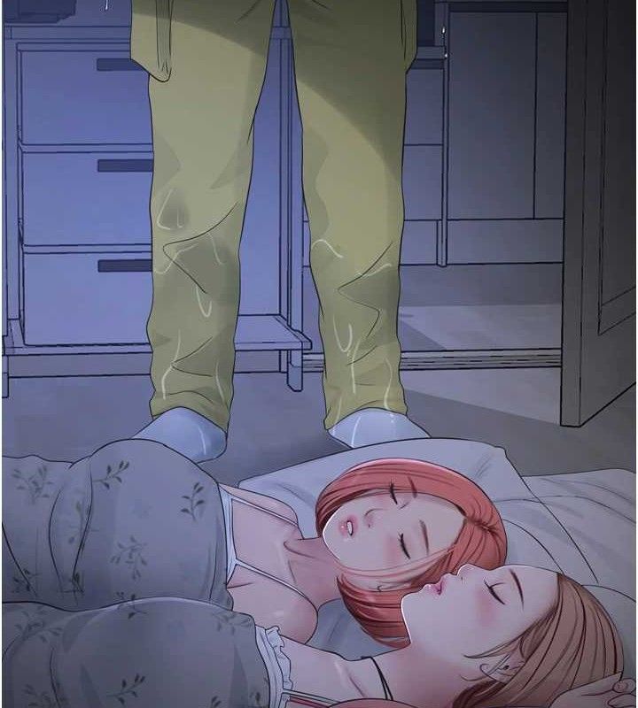 水电工日誌第96話-小聲一點，不然會被聽見♥