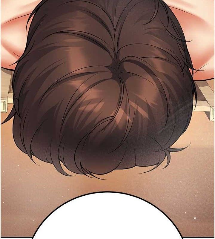 已婚學生想壞壞第43話-師生三人的極樂天堂