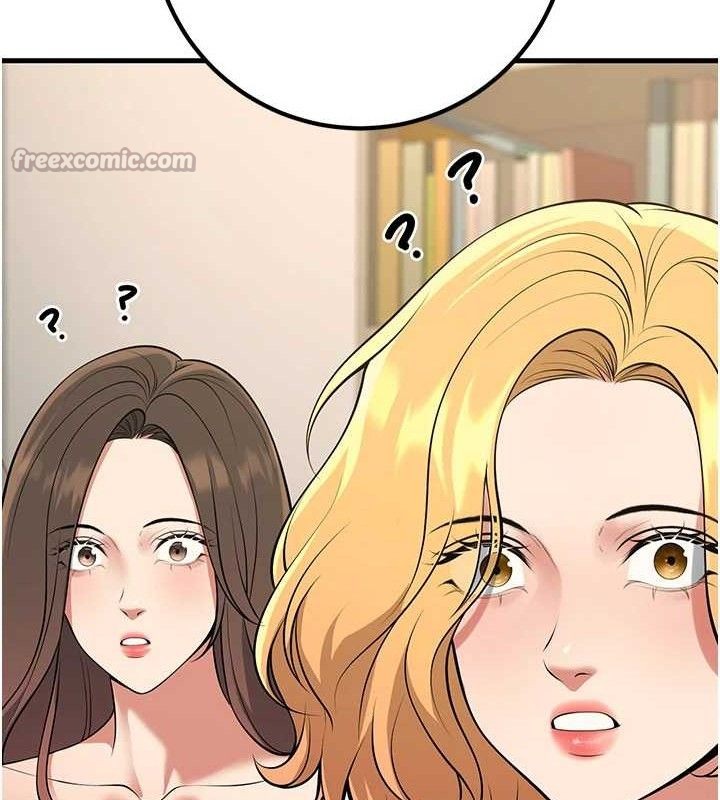 已婚学生想坏坏第43話-師生三人的極樂天堂