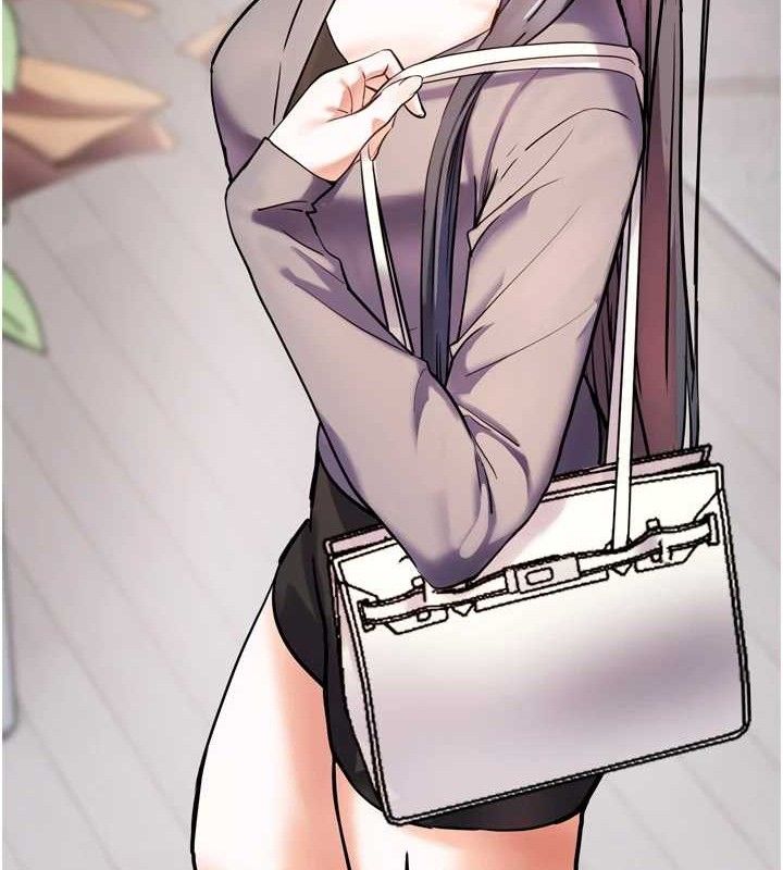 老师的亲密指导第57話-用身體回禮