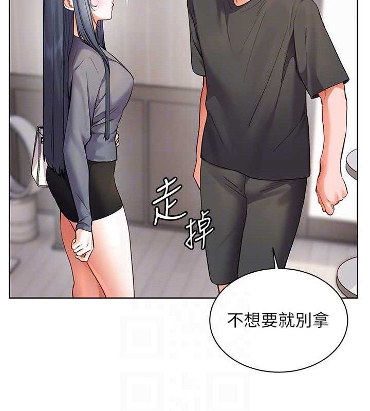 老师的亲密指导第57話-用身體回禮