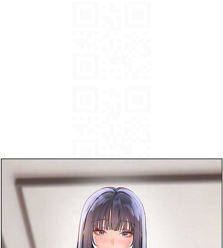 老师的亲密指导第57話-用身體回禮