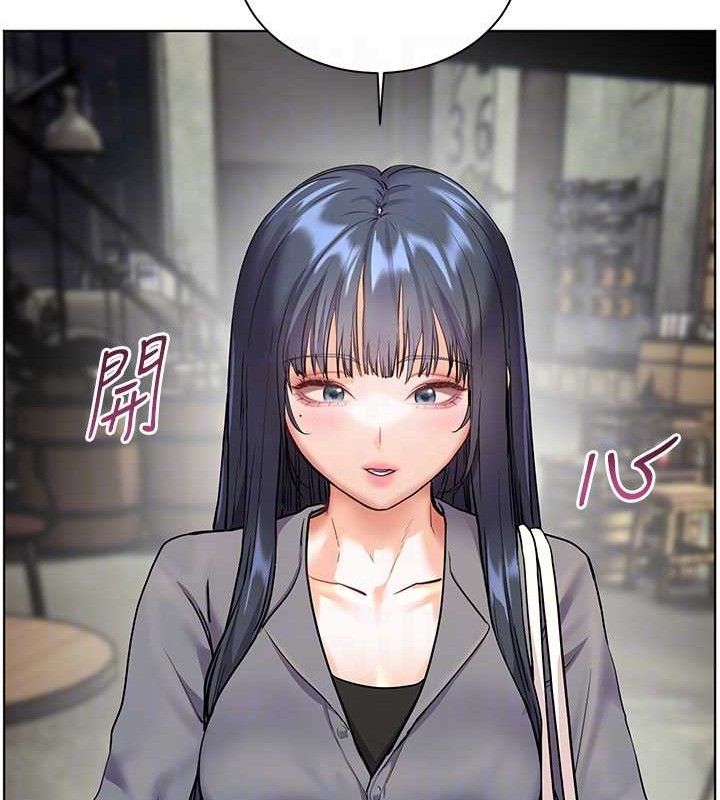 老师的亲密指导第57話-用身體回禮