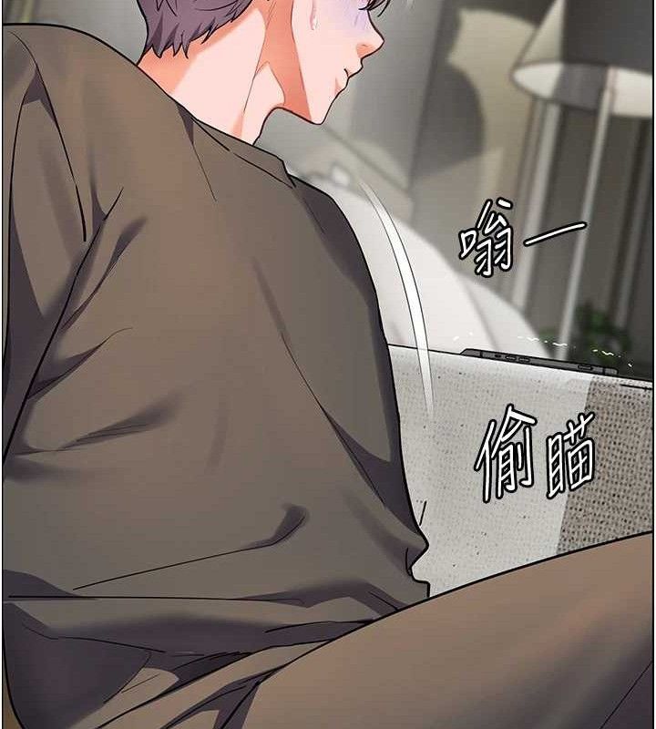 老师的亲密指导第57話-用身體回禮