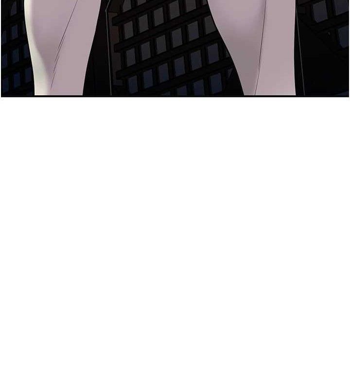 花容湿色:取花点第61話-狂舔夫人的私處