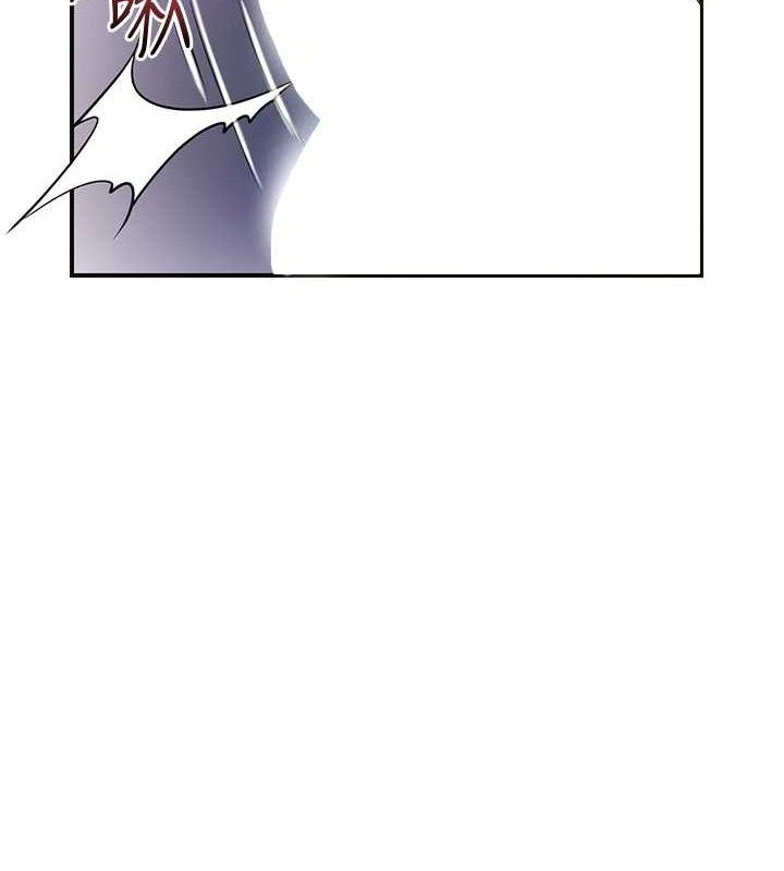 花容湿色:取花点第61話-狂舔夫人的私處