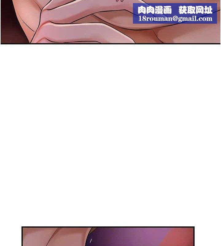 花容湿色:取花点第61話-狂舔夫人的私處