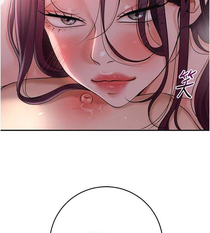 花容湿色:取花点第61話-狂舔夫人的私處