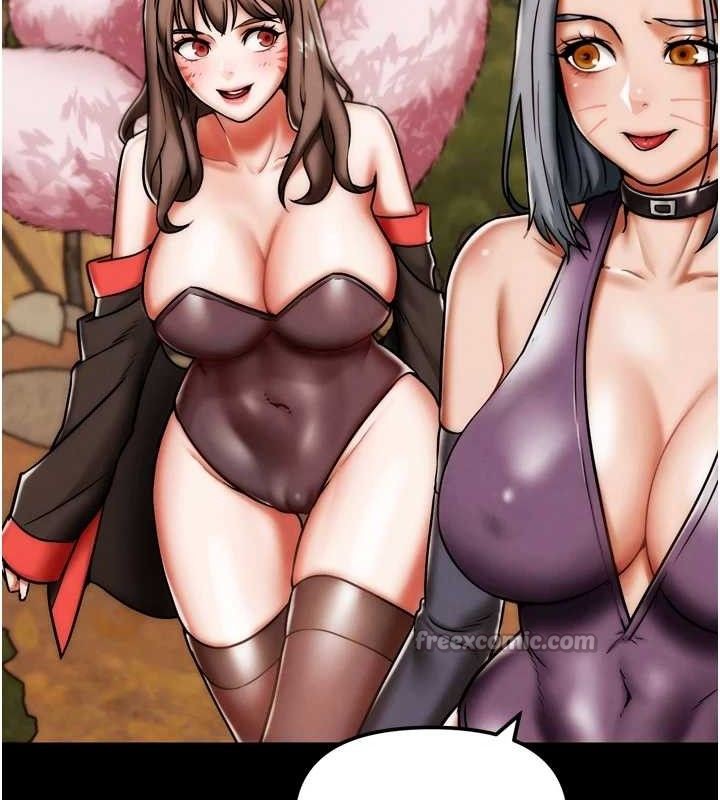 G斗吧!真人肉搏王第2話-女Coser私闖民宅?!