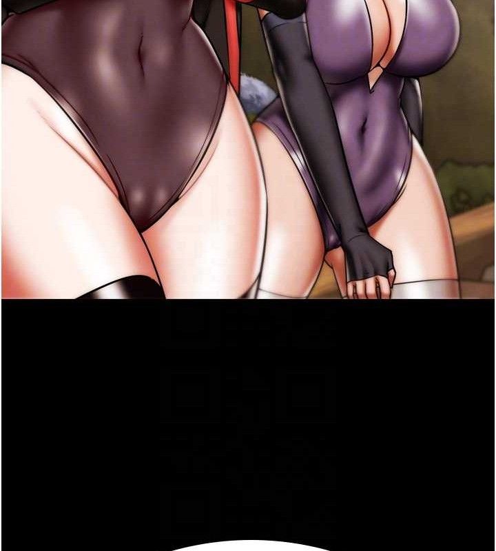 G鬥吧!真人肉搏王第2話-女Coser私闖民宅?!