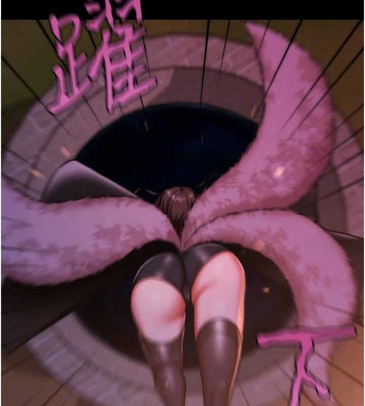 G鬥吧!真人肉搏王第2話-女Coser私闖民宅?!