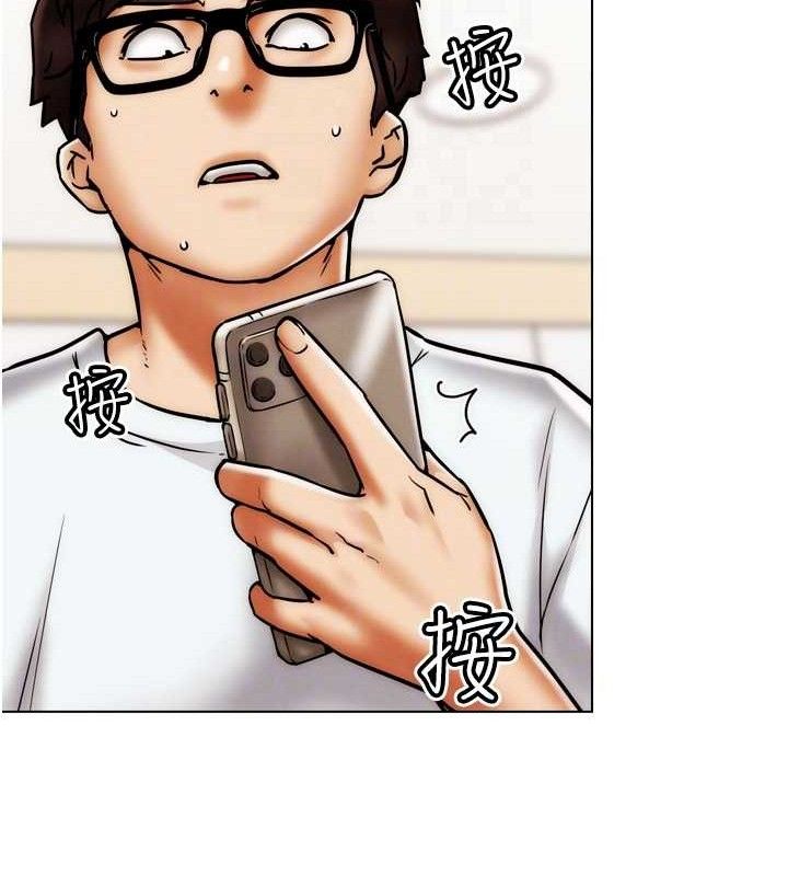 G斗吧!真人肉搏王第2話-女Coser私闖民宅?!