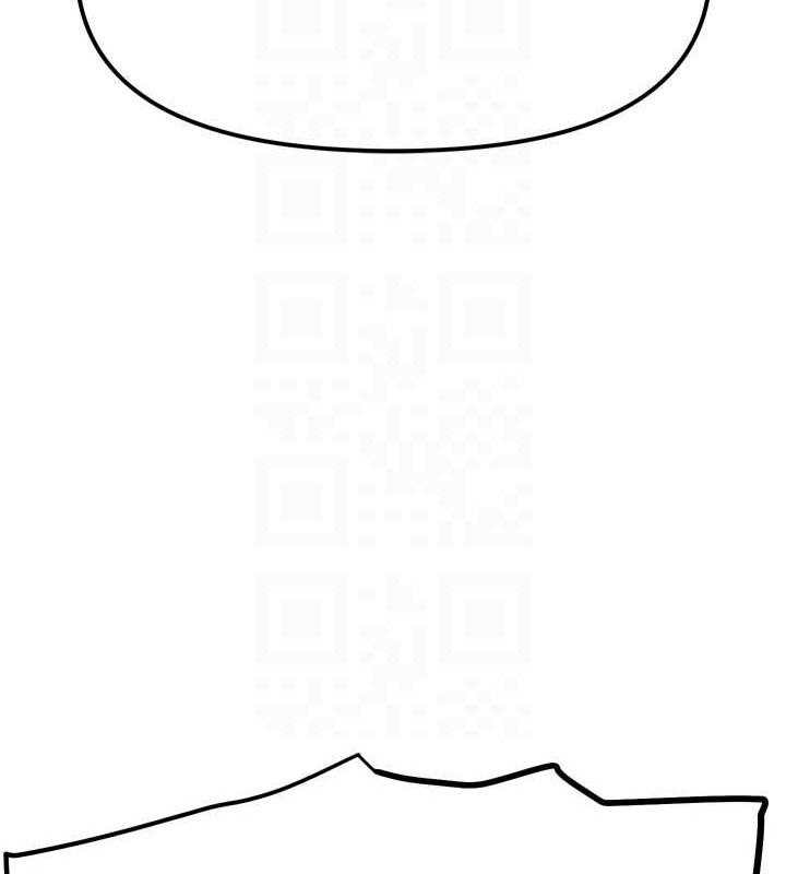 G斗吧!真人肉搏王第2話-女Coser私闖民宅?!