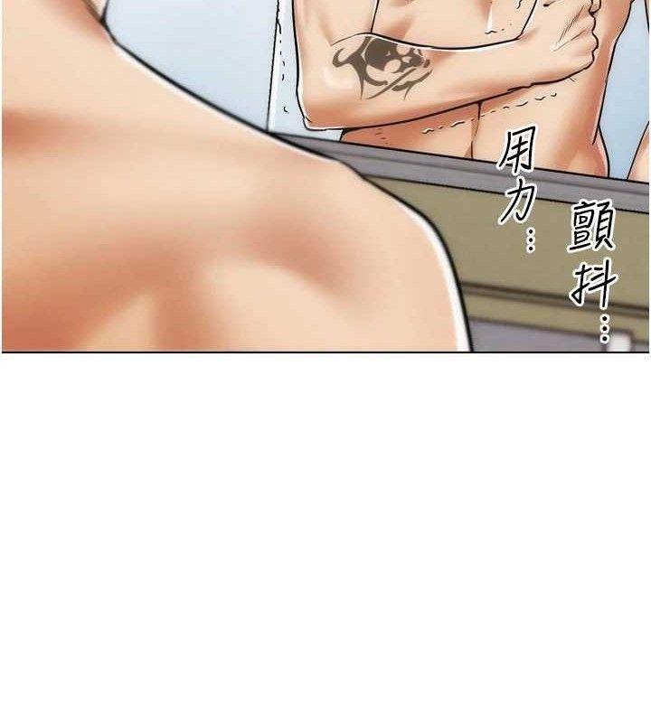 G鬥吧!真人肉搏王第2話-女Coser私闖民宅?!