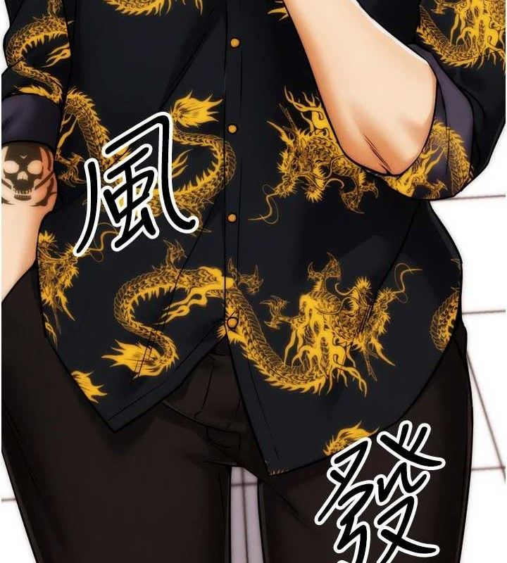 G鬥吧!真人肉搏王第2話-女Coser私闖民宅?!