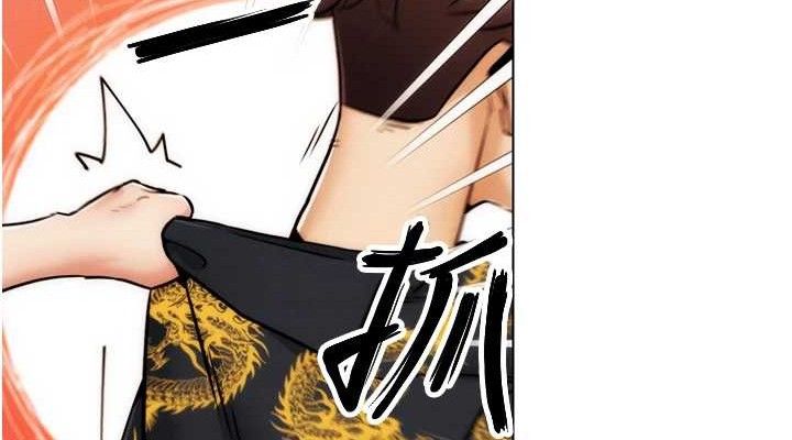 G斗吧!真人肉搏王第2話-女Coser私闖民宅?!