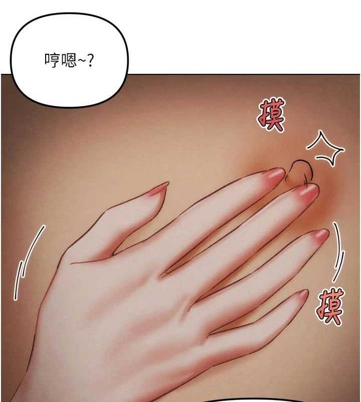 G斗吧!真人肉搏王第3話-馴服約架對象