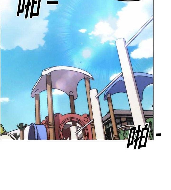 G斗吧!真人肉搏王第3話-馴服約架對象