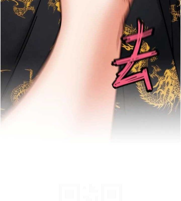 G斗吧!真人肉搏王第3話-馴服約架對象