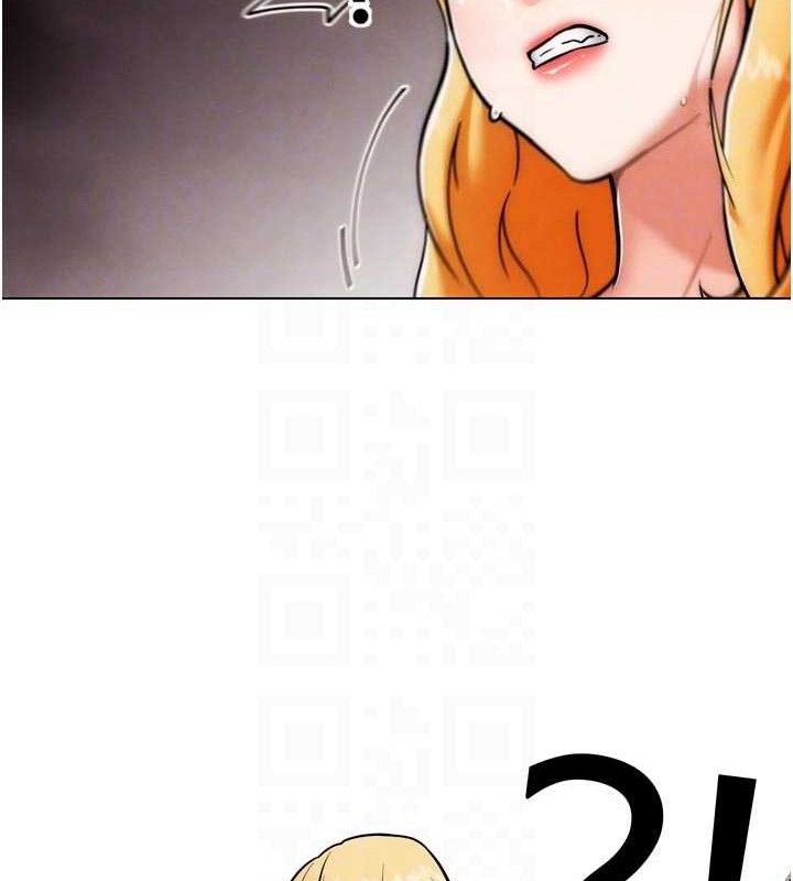 G斗吧!真人肉搏王第3話-馴服約架對象