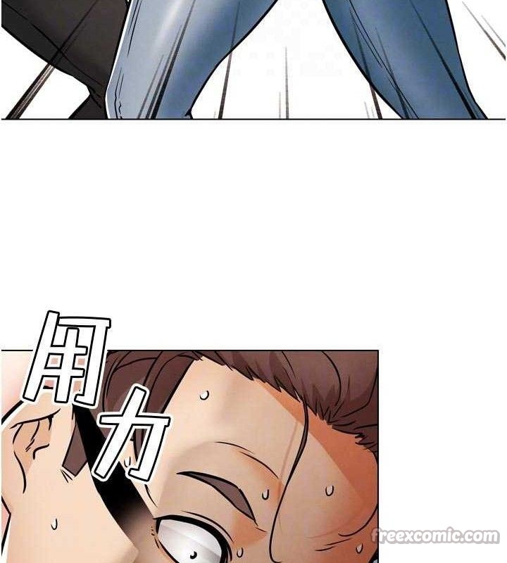 G鬥吧!真人肉搏王第3話-馴服約架對象