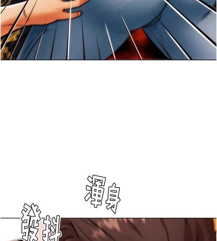 G斗吧!真人肉搏王第3話-馴服約架對象